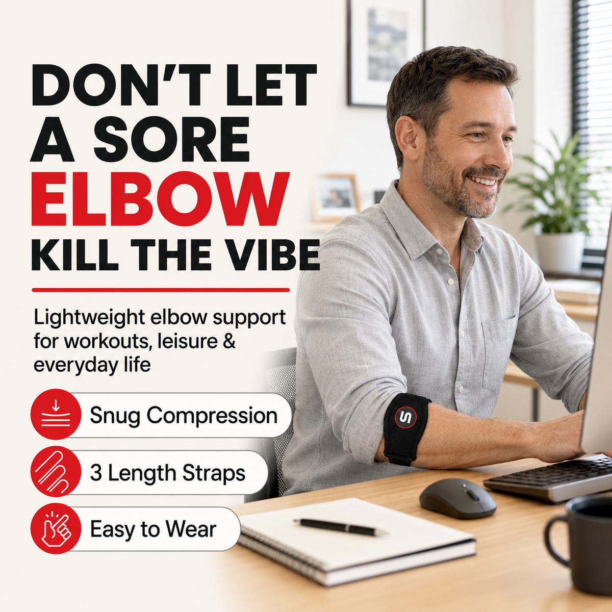 Elbow Brace