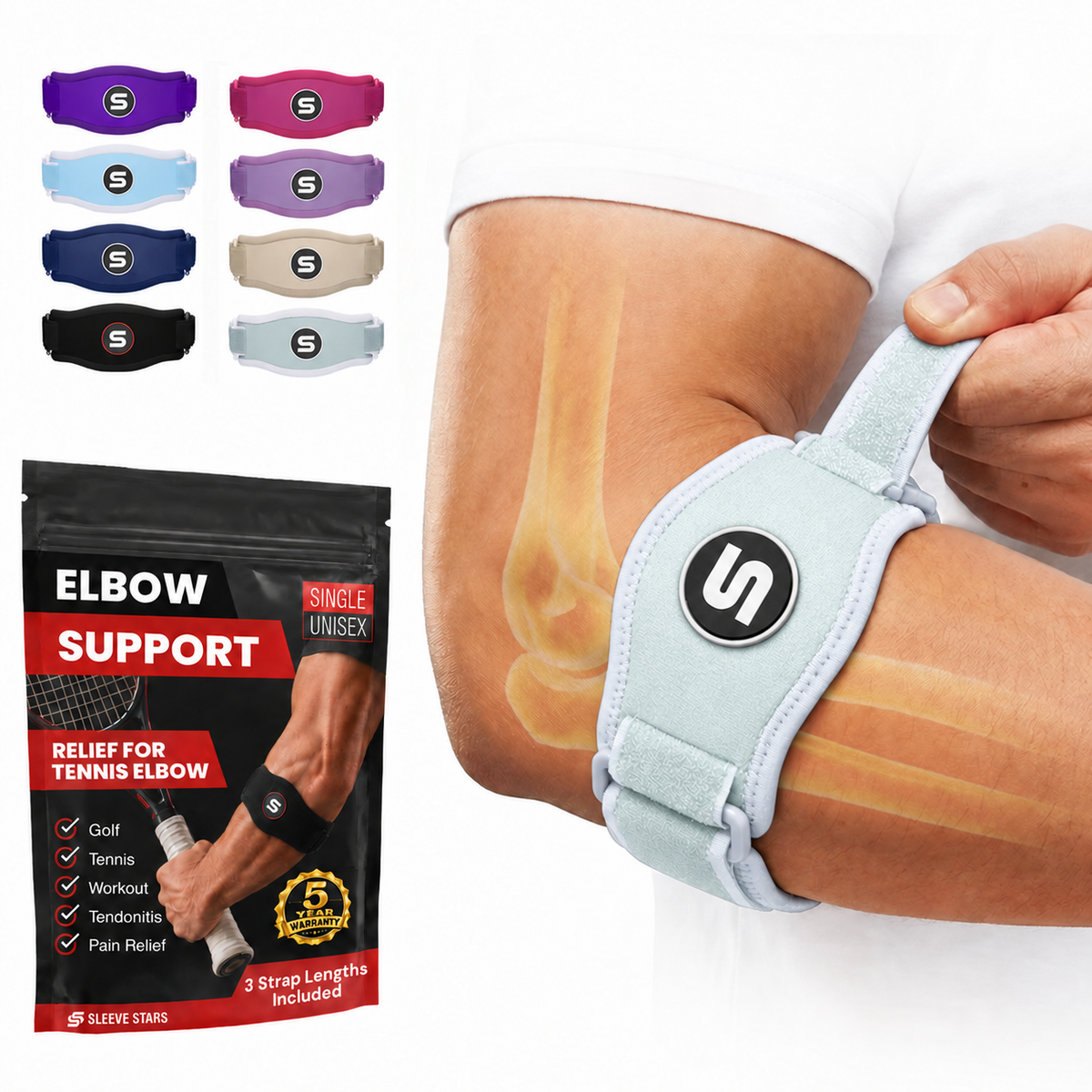 Elbow Brace